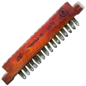 РППМ 40-15