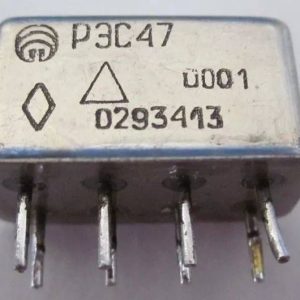 РЭС 47